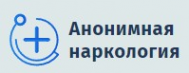 Логотип компании Анонимная наркология в Гулькевичах